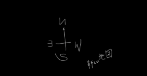 カメラは後ろからついて行く